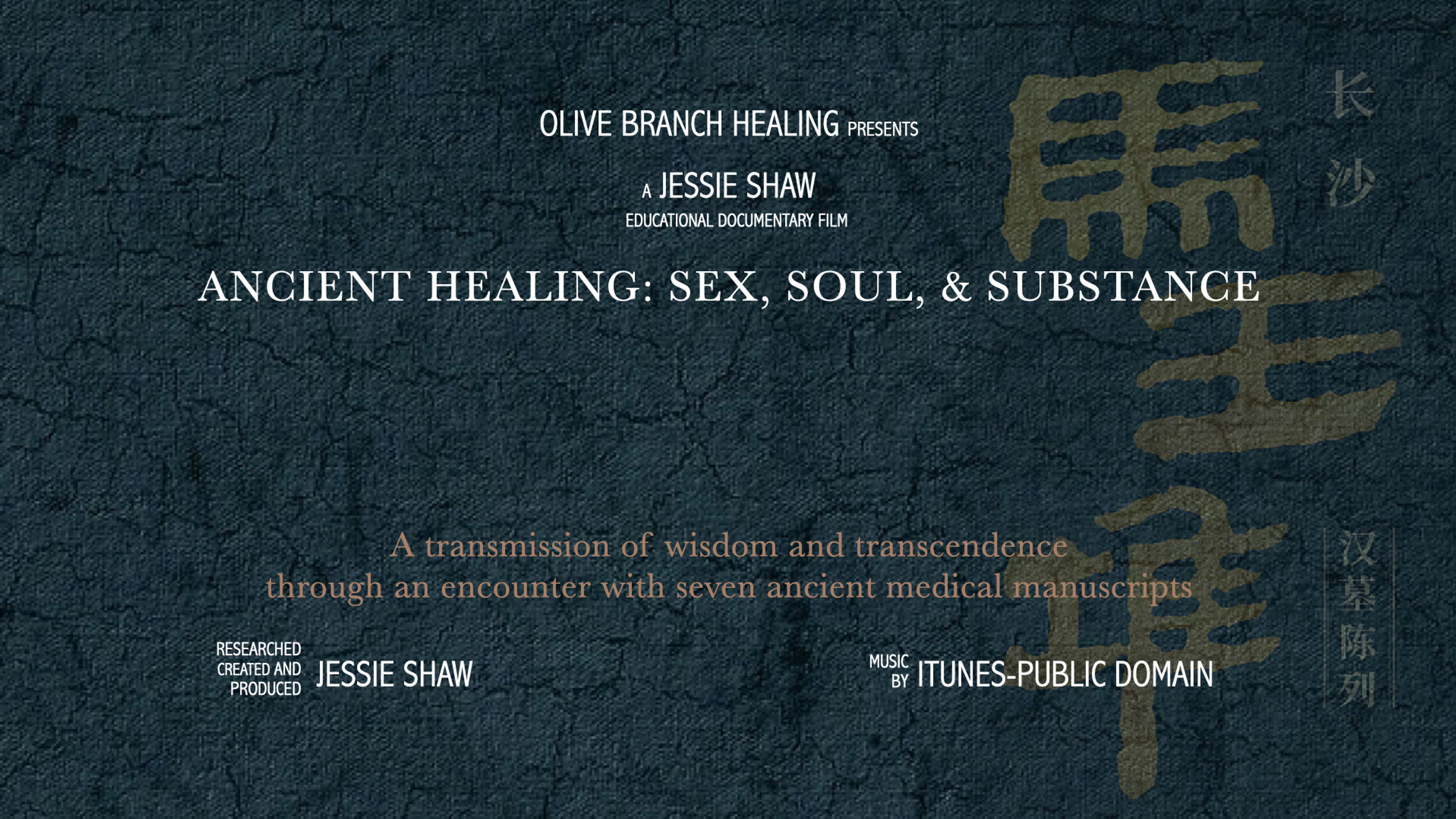 Ancient Healing